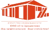 Сто процентов
