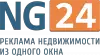 NG24
