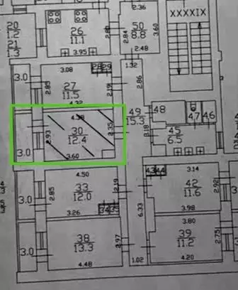Продажа 1-й комнаты, 246.8 м²