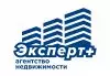 АН Эксперт+