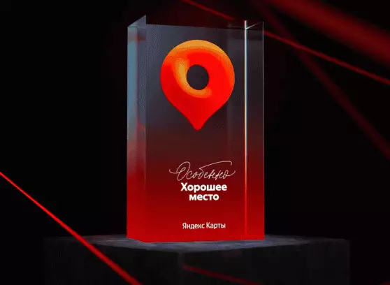 Аренда 2-комнатной квартиры, 36 м²