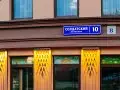 Cнять офисное помещение, 8300 м², Москва, улица Электрозаводская, 27 стр9 - фотография №82