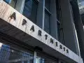 Купить 2-комнатную квартиру, 95.4 м², Москва, Красногвардейский 1-й проезд, 21 стр. 2 - фотография №17