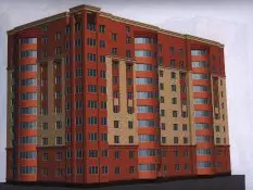 Жилой комплекс на ул. Энергостроителей (г. Тюмень) 