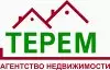 Общество с ограниченной ответственностью Агентство недвижимости ТЕРЕМ