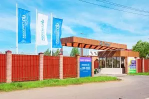КП Певчее