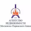 Агентство Недвижимости Московско-Парижского Банка