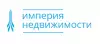 Империя недвижимости