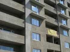 Жилой комплекс Ленинский