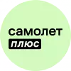 Самолет плюс Череповец монтклер 17а