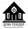 «ДОМ?тендер» (Национальная тендерная система)