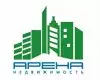 Арена недвижимость