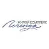 Жилой комплекс &quot;Легенда&quot;