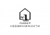 Лидер Недвижимости № 1