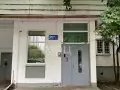 Купить 3-комнатную квартиру, 78 м², Москва, Миклухо-Маклая ул, 38 - фотография №11