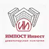 ООО «ИМПОСТ Инвест»