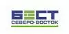 БЕСТ Северо-Восток