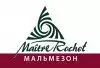 Maitre Rochet Malmaison