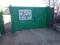 Купить гараж, 17 м², Москва, Волгоградский пр-т, 41Ас2, 41Ас2 - фотография №12