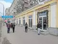 Купить торговое помещение, 14.4 м², Москва, Ленинградский просп, 62С26 - фотография №1