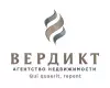 Агентство недвижимости Вердикт