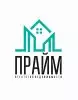 АН Прайм