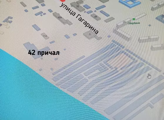 Аренда 3-комнатной квартиры, 61 м²