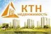 КТН-Недвижимость