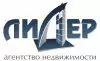 Агентство недвижимости "Лидер"