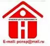 Правовой центр недвижимости