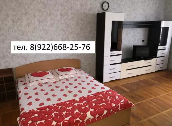 Аренда 1-комнатной квартиры, 36 м²
