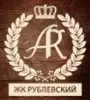 Управляющая Компания Рублевский