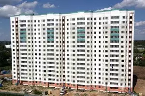 ЖК Химки п. Планерная к. 4