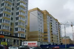 ЖК Союзный 39