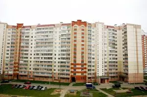 ЖК Подольск Тепличная 10