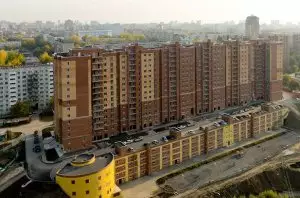 ЖК Чапаев Хаус