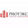 Управляющая компания РИОТЭКС