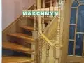 Купить 2-комнатную квартиру, 76 м², Домодедово, Корнеева ул, 48, Московская обл - фотография №4