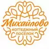 КП Михайлово