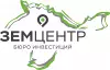 Бюро инвестиций ЗемЦентр