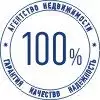 100%
