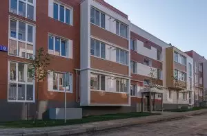 ЖК Царево Village