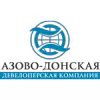 Азово-Донская девелоперская компания