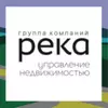 ГК «РЕКА»
