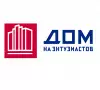 ЖК Дом на Энтузиастов