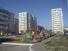 ЖК Молодежный, г. Краснодар