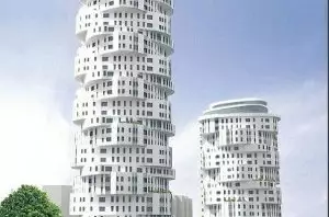 ЖК Галицино