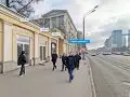 Cнять торговое помещение, 14 м², Москва, Ленинградский просп, 62С26 - фотография №2