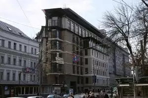 ЖК Дом на Селезневской