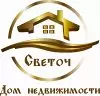 Дом недвижимости «Светоч»